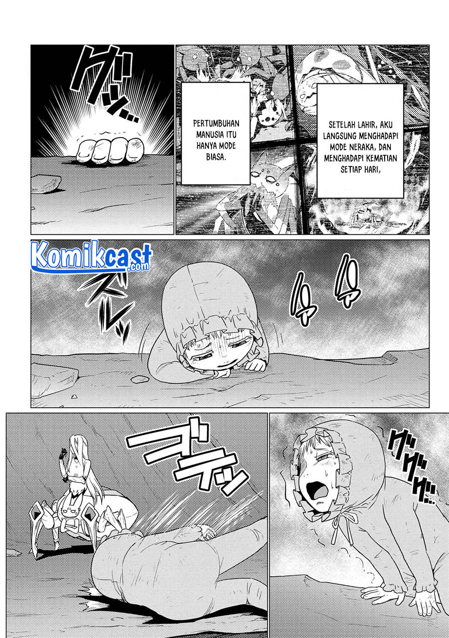 Kumo desu ga, Nani Ka?